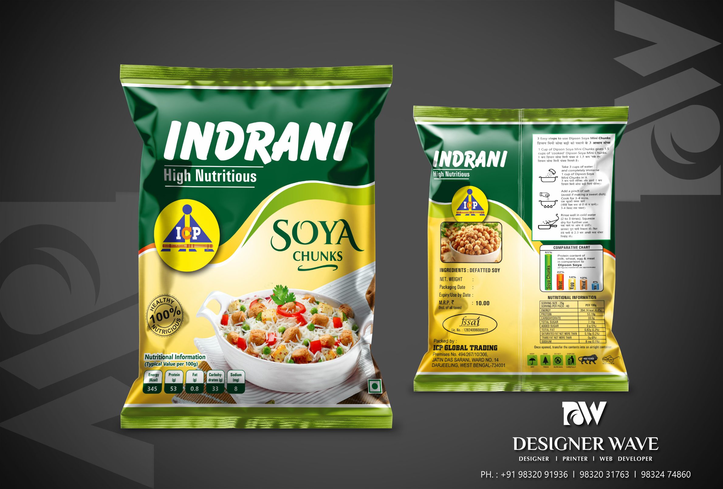 Indrani Soya Chunks